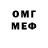 МДМА VHQ Artyom Krupenya