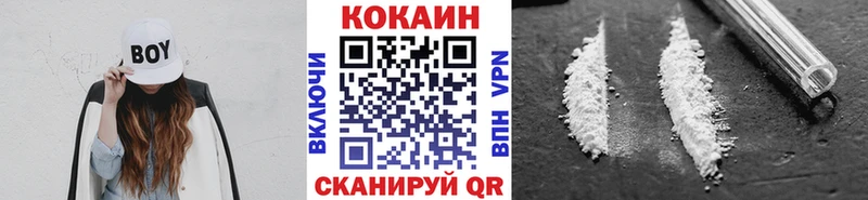 закладка  Нолинск  omg рабочий сайт  COCAIN Columbia 
