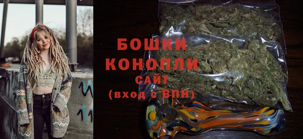 спиды Абдулино