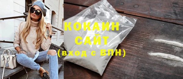 спайс Алексеевка
