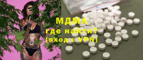 спайс Алексеевка