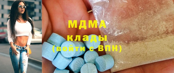 бутират Алзамай