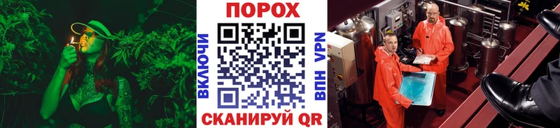 МЕТАМФЕТАМИН витя  Нолинск 