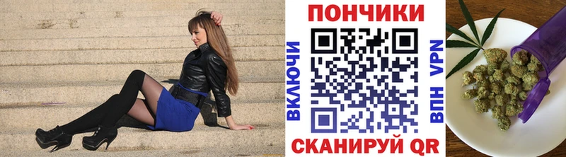 маркетплейс формула  Нолинск  Бошки марихуана тримм 